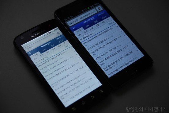韓国の者ですが サムスン Galaxy S Sc 02b Docomo のクチコミ掲示板 価格 Com