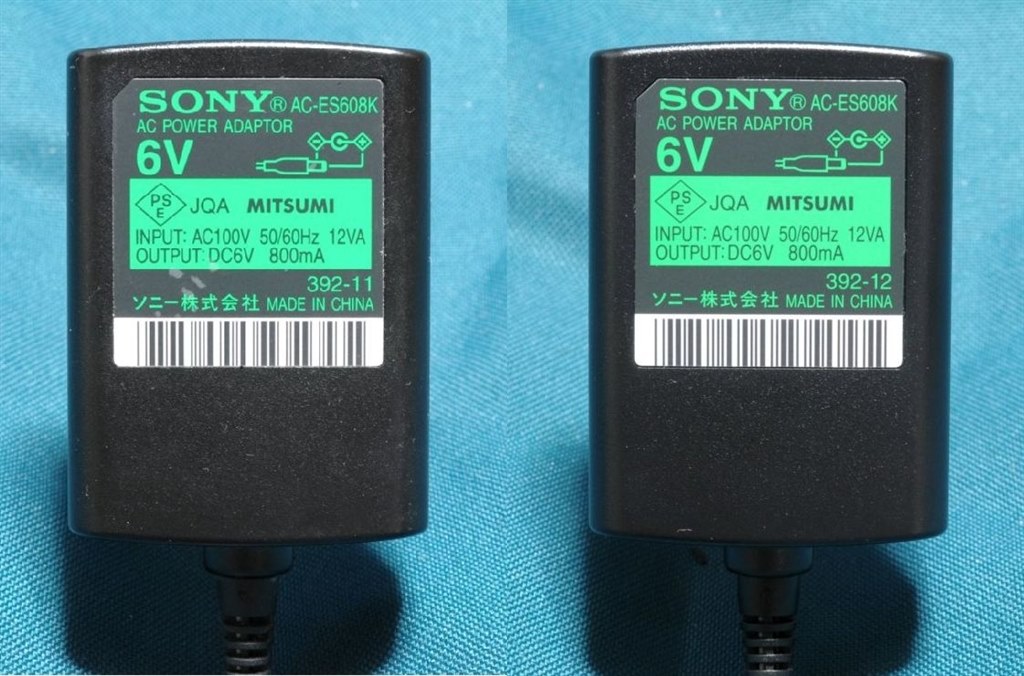 ACアダプタについて』 SONY AVセレクター (D端子対応モデル) SB-RX300D