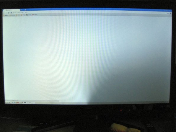 東芝 LED REGZA 47ZG1 ZG1/TOP｜テレビ｜REGZA：東芝