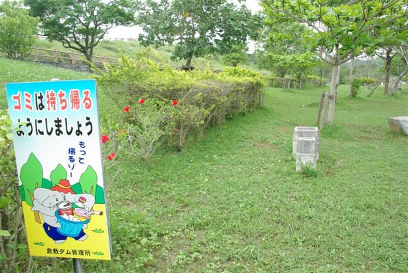 TAMRON AF 18-250mm Di Ⅱ A18 ニコン用 運動会 高倍率 TAMRON