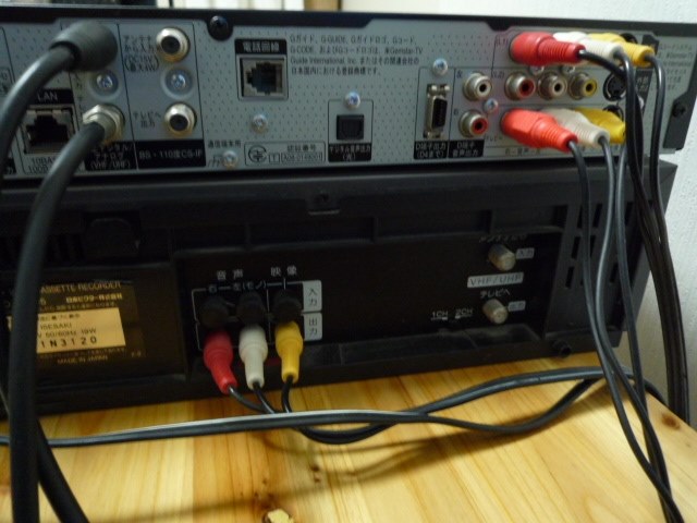 ビデオ（VHS）をブルーレイにダビングできない』 クチコミ