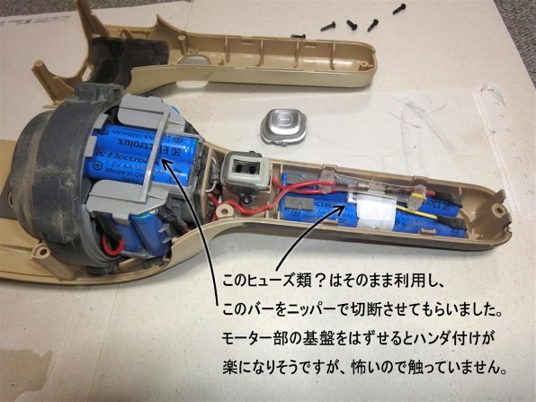 新品　エレクトロラックス　エルゴラピード　リチウム　2in1掃除機　ZB3013 新品 エレクトロラックス エルゴラピード リチウム2in1掃除機