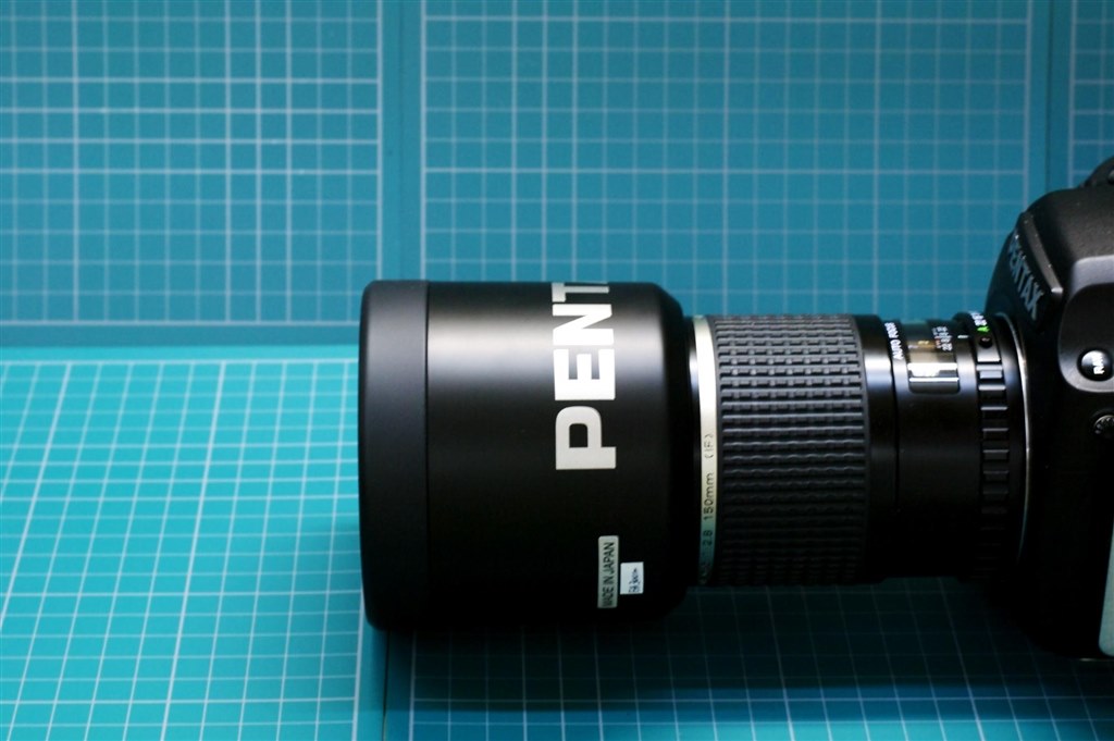645D用 645FA150mmF2.8に流用フード （無加工）』 ペンタックス
