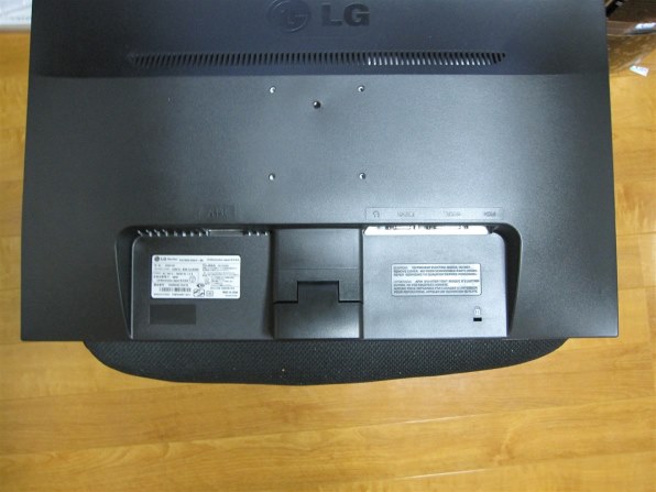 LGエレクトロニクス FLATRON E2341V-BN [23インチ ブラック]投稿画像 ...