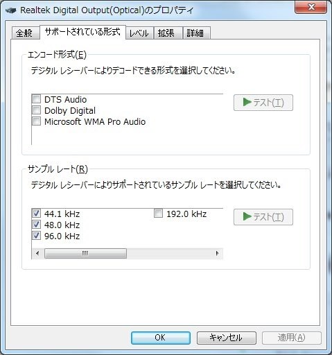MSI 890FXA-GD70 価格比較 - 価格.com