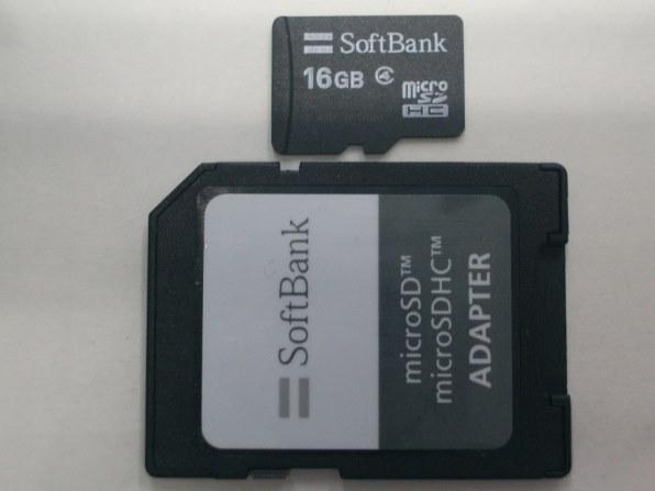 ペンタックス Optio S55で撮影された写真 - 価格.com