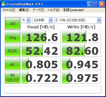 cドライブ読み込みスピード30MB/s?』 SEAGATE ST2000DL003 [2TB