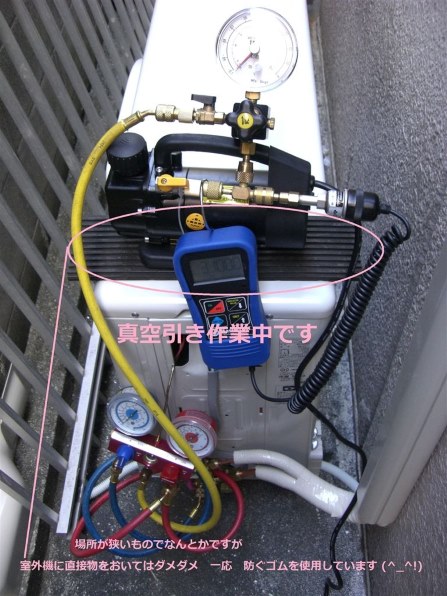 内部乾燥後に室内は暑くなりますか？』 三菱電機 霧ヶ峰 ムーブアイ