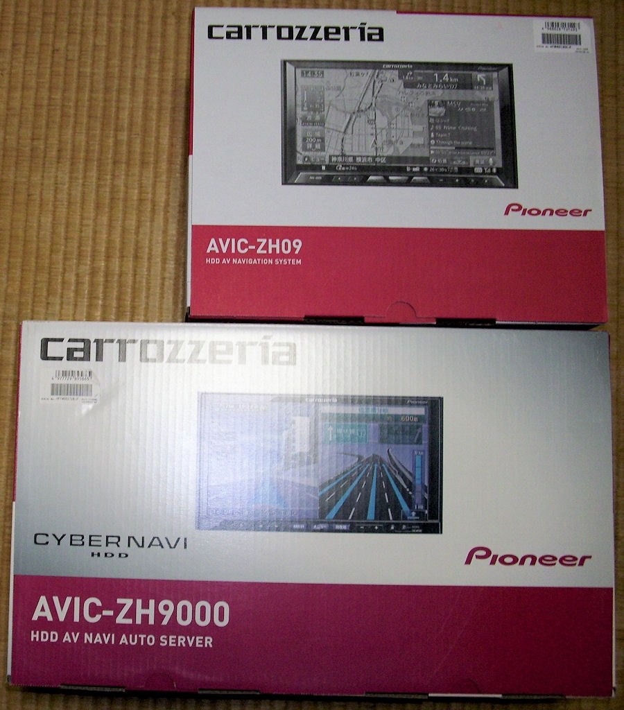 ZH9000 vs ZH09』 パイオニア サイバーナビ AVIC-ZH09 の