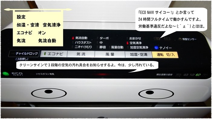Yahoo!オークション -「f-vxf65」の落札相場・落札価格