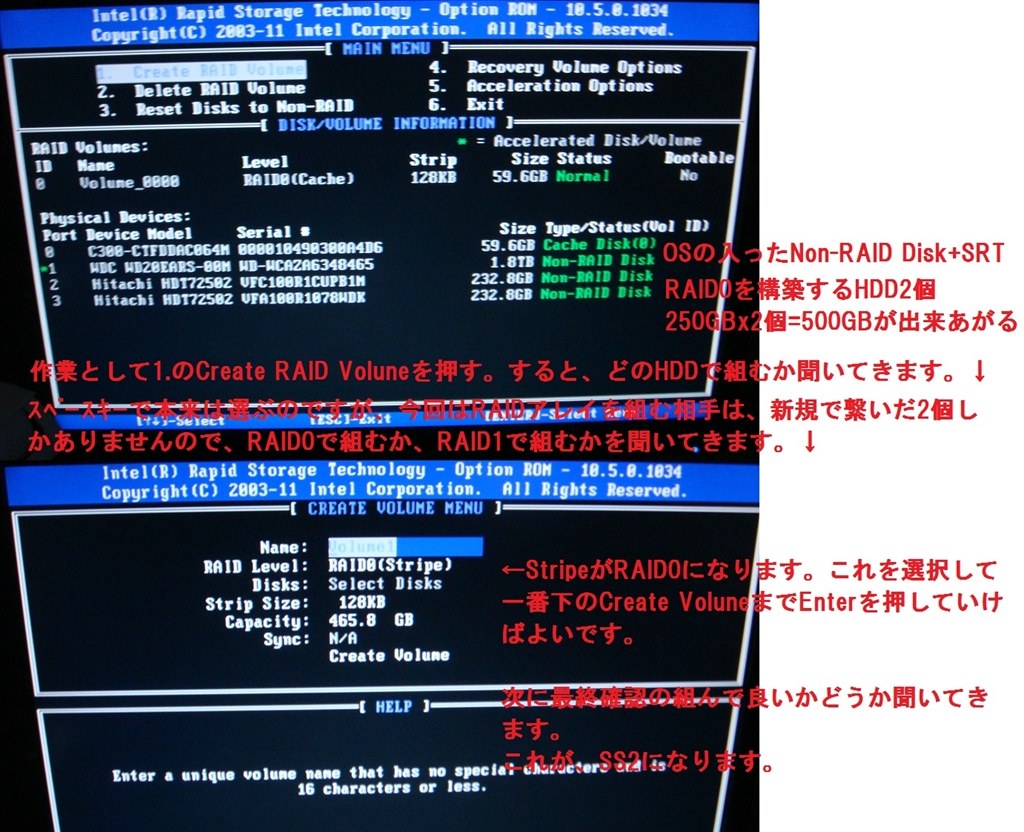 Raid構築について Asus P8z68 V のクチコミ掲示板 価格 Com