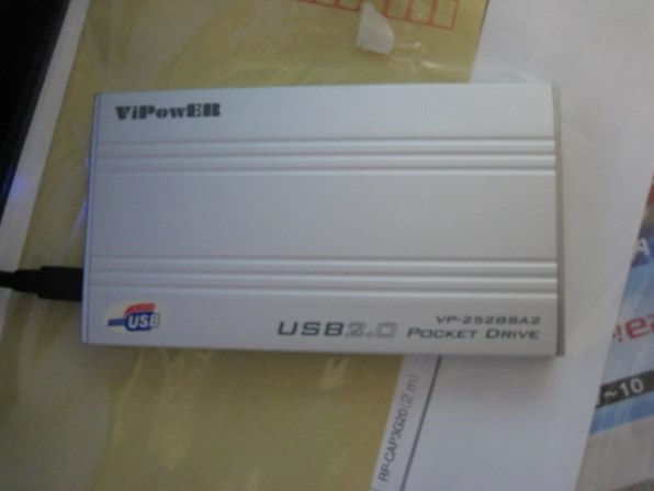 Panasonic VIERA 32型TH-L32X3ホワイト 概要 地上・BS・110度CSデジタルハイビジョン液晶テレビ