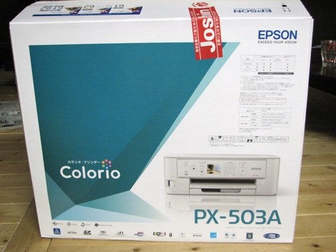 EPSON マルチフォトカラリオ PX-503A 価格比較 - 価格.com