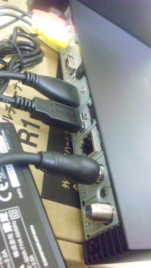 32AE1で録画するため。』 東芝 レグザチューナー D-TR1 の