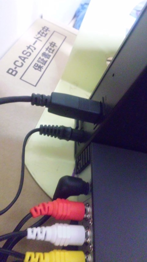 32AE1で録画するため。』 東芝 レグザチューナー D-TR1 の