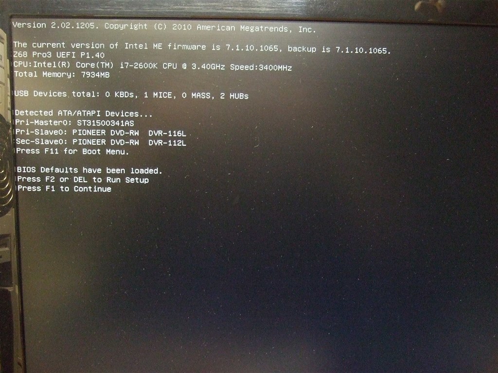 Intel ME firmware についてのエラー表示』 ASRock Z68 Pro3 の