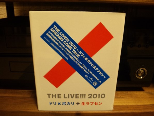 とことん！ 映画生活PART20』 クチコミ掲示板 - 価格.com