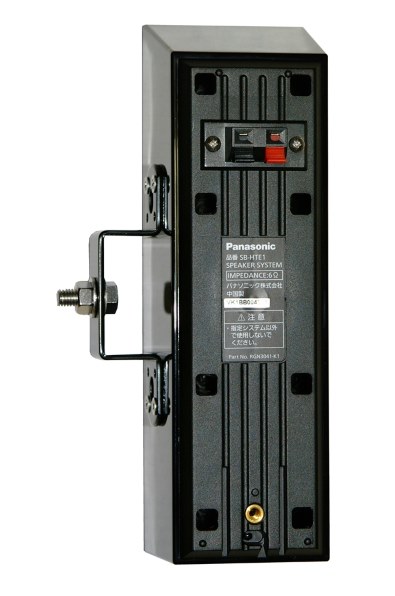 Panasonic SC-HTE1-K タワースピーカーセット Panasonic SC-HTE1-K タワースピーカーセット - メルカリ