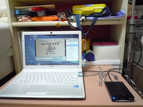 バッファロー DT-H11/U2投稿画像・動画 - 価格.com