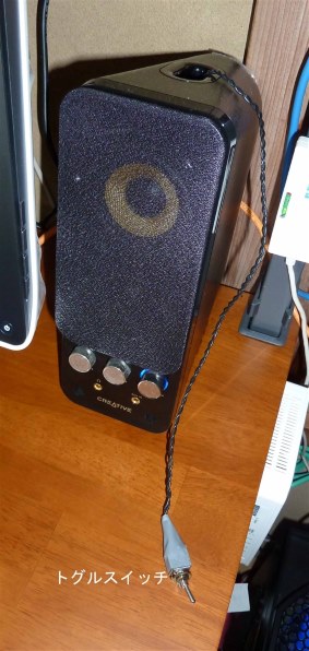 CREATIVE GIGAWORKS T20 シリーズ II Amazon.co.jp: Creative ステレオスピーカー GigaWorks T20