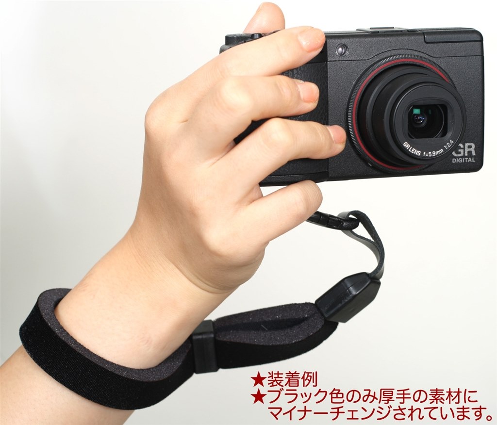 ストラップについて』 パナソニック LUMIX DMC-LX5 のクチコミ