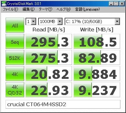 ASRock H67M 価格比較 - 価格.com