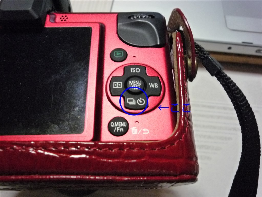 セルフタイマーの解除方法』 パナソニック LUMIX DMC-GF2 ボディ