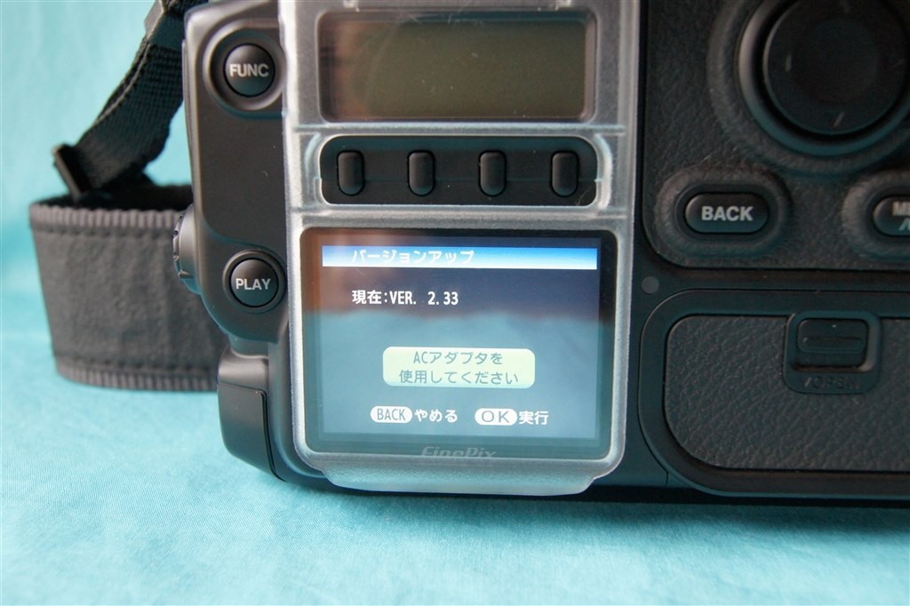 購入しちゃいました。』 富士フイルム FinePix S3 Pro ボディ の