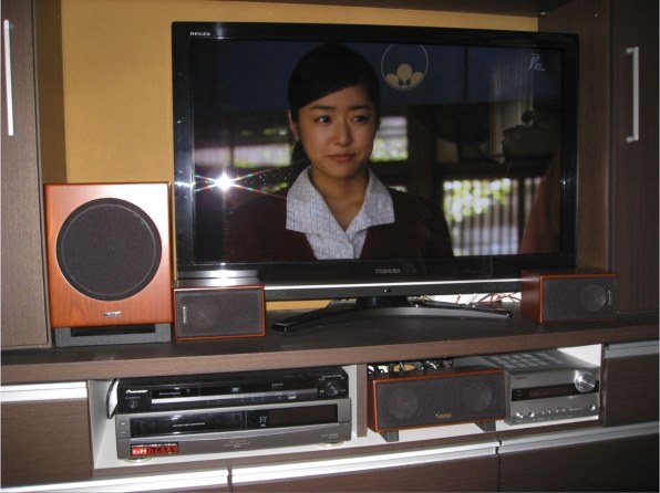 BASE-V30HDX(D)で3.1ch』 ONKYO D-108C [単品] サフィニアさんの