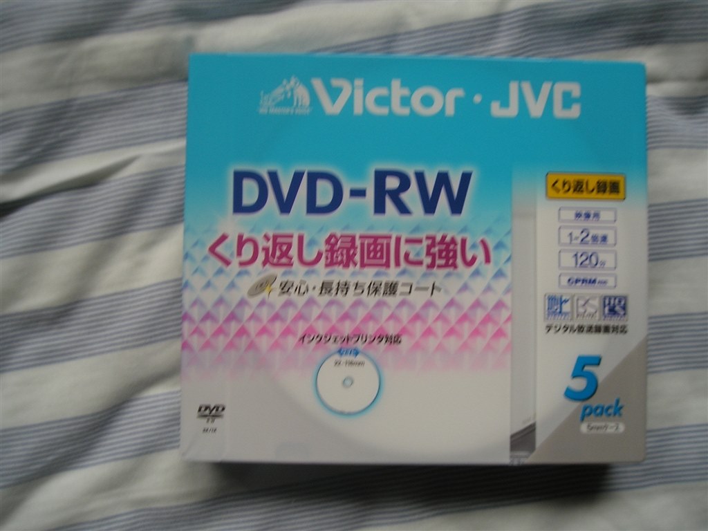 ＤＶＤの再生、録画について』 シャープ LED AQUOS LC-32DX3 [32インチ