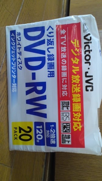 外付けHDDの接続』 シャープ LED AQUOS LC-46DX3 [46インチ] の