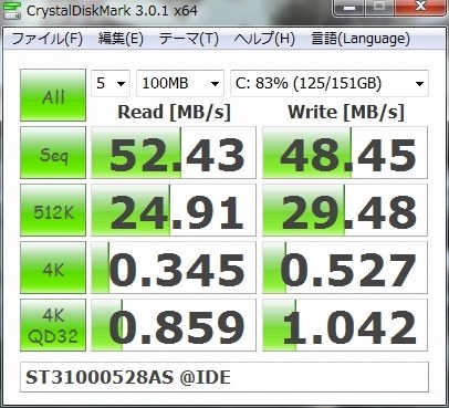 IDE→AHCIで速度が結構UPしました。』 SEAGATE ST31000528AS (1TB ...