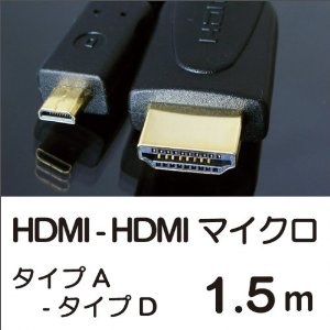 カシオ EXILIMケータイ CA006 [パールホワイト]投稿画像・動画 (掲示板