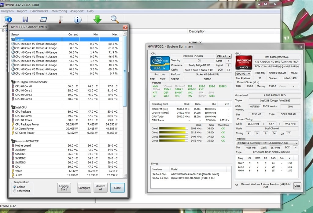 AUTO Tuning以降の動作不安定』 ASUS P8Z68-V PRO のクチコミ掲示板