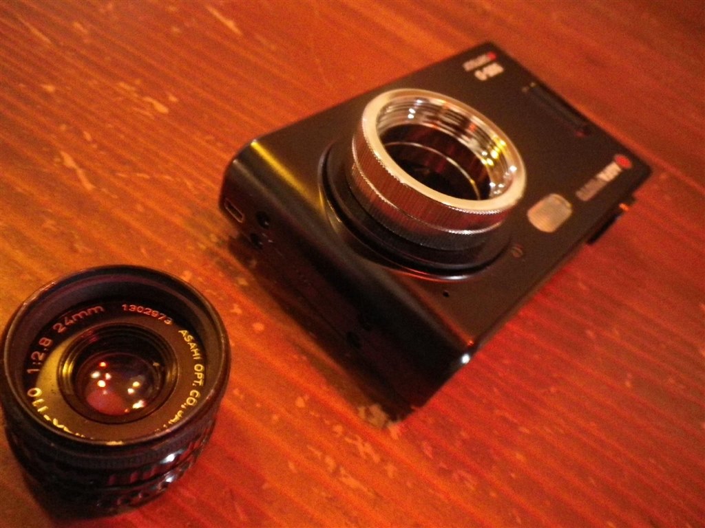 AGFA sensor 505－Cを作る。』 AGFAPHOTO sensor 505-X