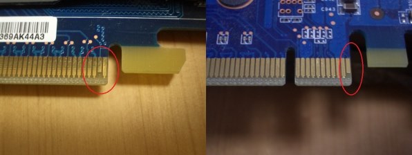 ELSA ELSA GLADIAC 998 GT SS 512MB (PCIExp 512MB) 価格比較 - 価格.com