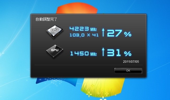 i7流行の中で』 インテル Core i5 2500 BOX のクチコミ掲示板 - 価格.com
