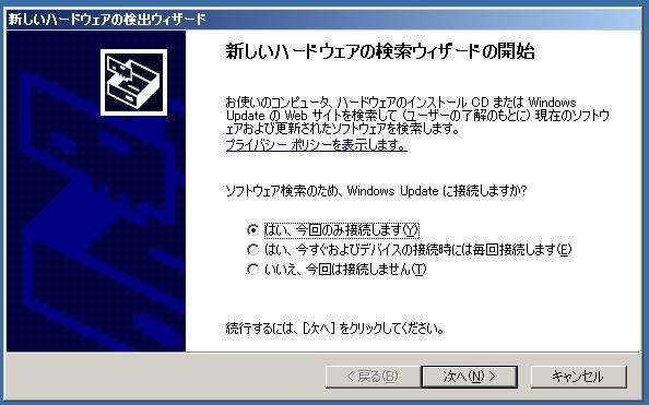 キャノン コンパクトスキャナー DR-C125 【Windows10動確済み】 キヤノン パーソナル向けスキャナー DR-C125 が9年経っても快調