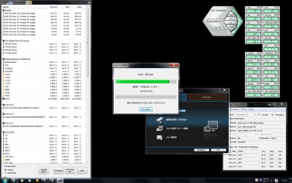 Antec TPQ-1200 動作確認済み ANTEC TruePower Quattro TPQ-1200-OCのクチコミ - 価格.com