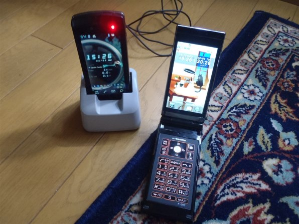 富士通 docomo PRIME series F-06B投稿画像・動画 - 価格.com