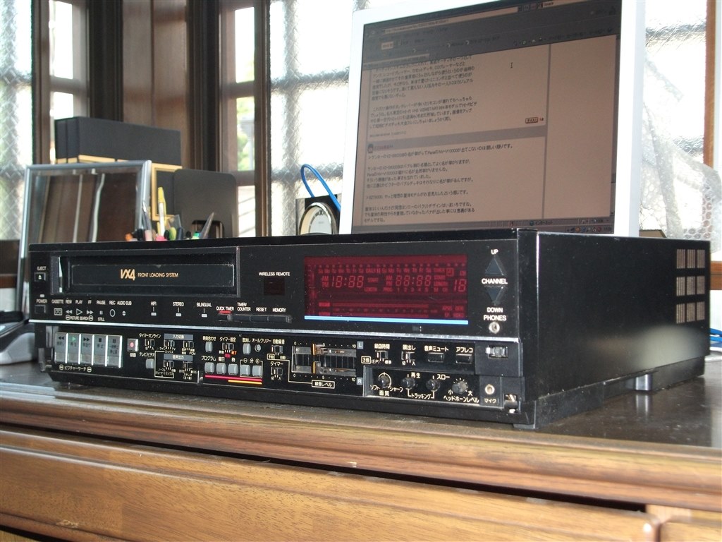 新製品登場!!』 パナソニック DIGA DMR-BZT9000 のクチコミ