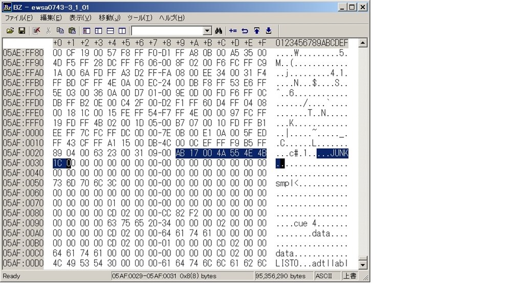 新春セール1/9ー8時 WIREWORLD GOLD ECLIPSE 5（Bランク