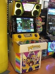 コナミ ポップンミュージック14 FEVER!投稿画像・動画 - 価格.com