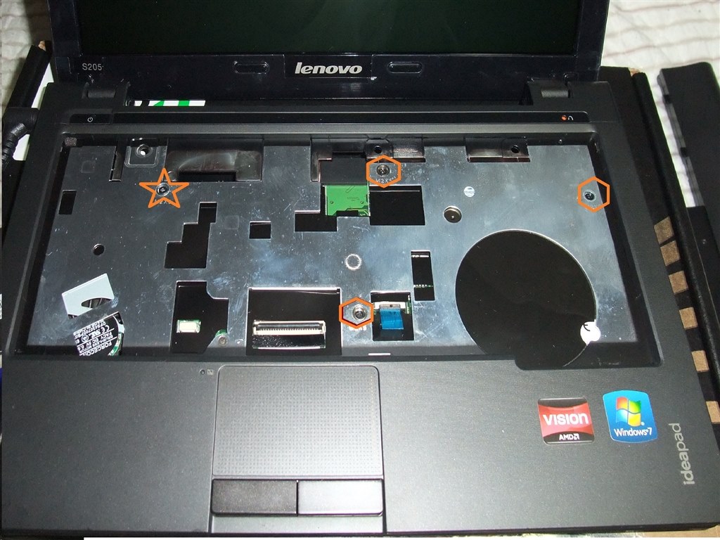 メモリ増設方法。（保証は切れます。自己責任で）』 Lenovo IdeaPad