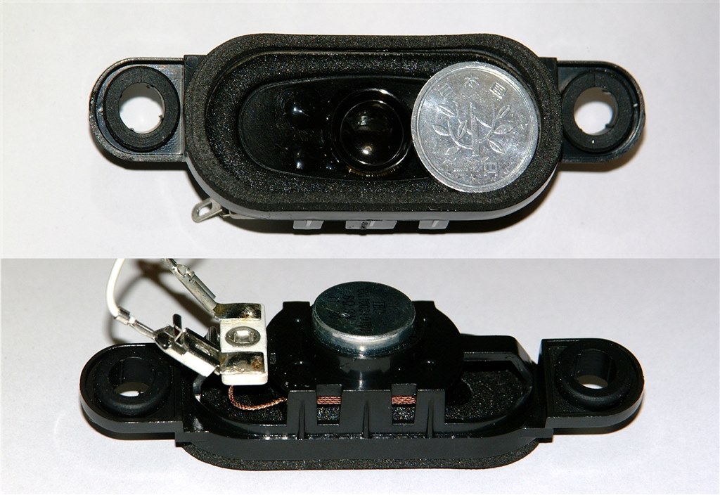 LED REGZA 19A2(K) [19インチ ブラック] 91IcbssQRjL._UF894,1000_QL80_.jpg