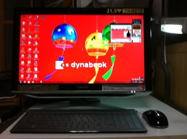 東芝 dynabook Qosmio D711 D711/T9BB PD711T9BBFB [プレシャス