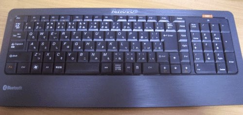 ｷｰﾎﾞｰﾄﾞに関して。』 Lenovo IdeaCentre B520 77452EJ のクチコミ
